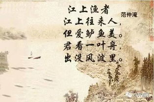 小學(xué)菊花的詩(shī)句古詩(shī)詞,小學(xué)描寫(xiě)冬天的詩(shī)句古詩(shī)詞,小學(xué)描寫(xiě)春雨的詩(shī)句古詩(shī)詞