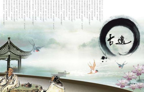 有心不成的古詩(shī)句