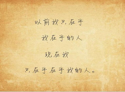 關(guān)于愛(ài)情的詩(shī)句英語(yǔ)句子,關(guān)于愛(ài)情美好的句子的詩(shī)句,關(guān)于愛(ài)情的傷感詩(shī)句經(jīng)典