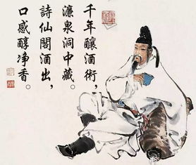 李白關(guān)于海的詩(shī)句古詩(shī),李白寫海的詩(shī)句,李白含海的詩(shī)句
