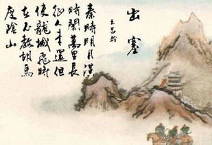 關(guān)于爰國(guó)的詩(shī)句有哪些
