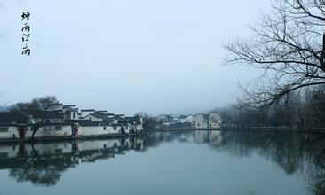 人文景觀,詩(shī)句,自然