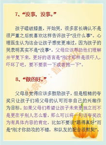 關(guān)于寫父母的詩(shī)句各5句