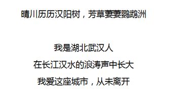 想留住一個人的古詩句