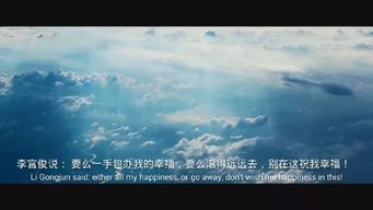 來過不后悔的古詩句