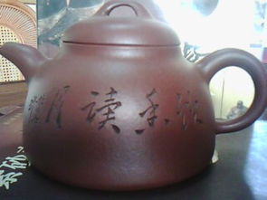 紫砂壺,詩(shī)句