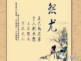 有眼睛的古詩(shī)句