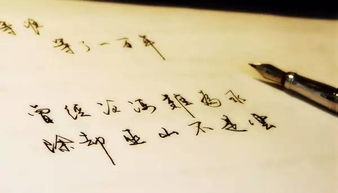 愛情的詩句古詩詞,描寫愛情的詩句古詩詞,關于秋天愛情的詩句古詩詞