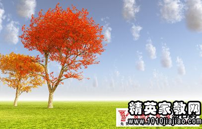 關(guān)于秋天的詩句言語