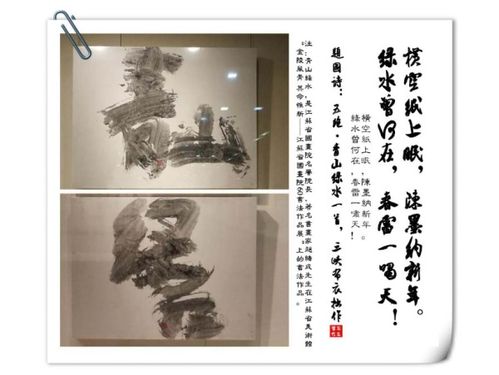 雷的詩(shī)句古詩(shī)詞