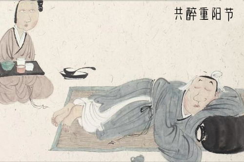 夏天關于酒的詩句古詩