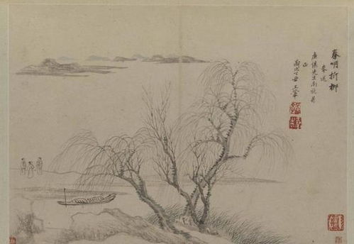 關于柳的詩句和意象