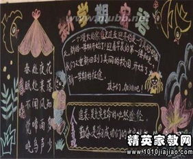 寫關(guān)于鼓勵(lì)的詩句