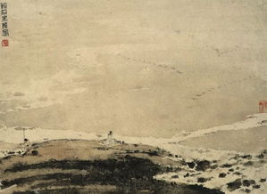 平沙落雁古詩句