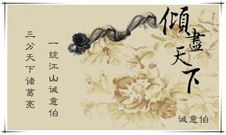 描寫江南的現(xiàn)代詩(shī)句,江南美景的現(xiàn)代詩(shī)句,贊美江南才子佳人的現(xiàn)代詩(shī)句