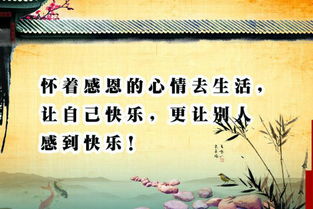 關(guān)于哲理的詩(shī)句名言警句