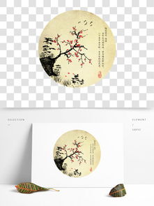 關于花的詩句的資料