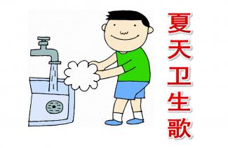 關(guān)于目標(biāo)管理的詩句