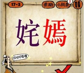 關(guān)于顏色成語的詩句