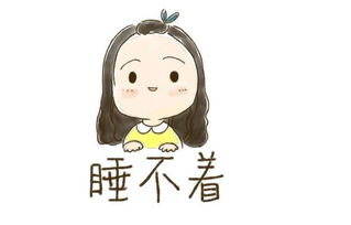 關(guān)于失眠的經(jīng)典詩句