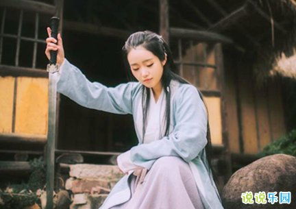 古詩句配古裝寫真