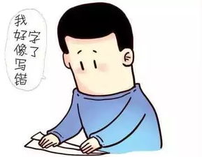 是誰寫關于拿下賊人頭詩句