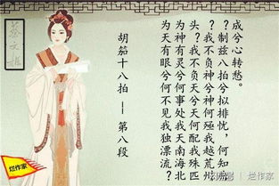 離騷古詩的全篇詩句