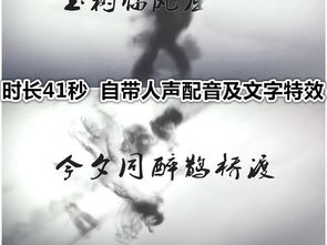 關(guān)于婚禮的唯美詩(shī)句