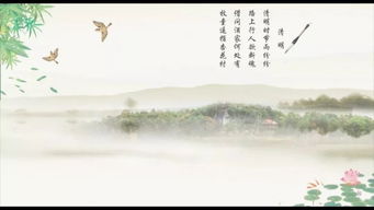 清明西湖的詩句古詩