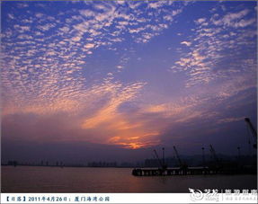 關(guān)于落日憂傷的詩句