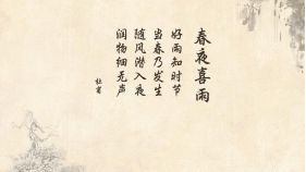 古詩詞名句經(jīng)典詩句大全集