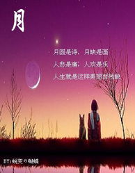 帶有風(fēng)花雪月的古詩句