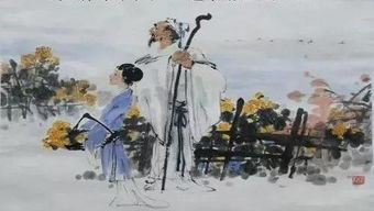 關于恬淡的古詩詩句