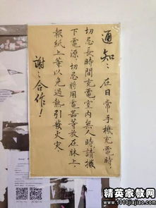 關(guān)于紅樓夢(mèng)的詩(shī)句或歇后語(yǔ)