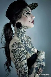 古代關(guān)于刺青的詩句