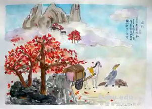 山行古詩描寫秋天的詩句是什么,山行古詩寫秋天的詩句,山行古詩最能體現(xiàn)秋天特點的詩句是