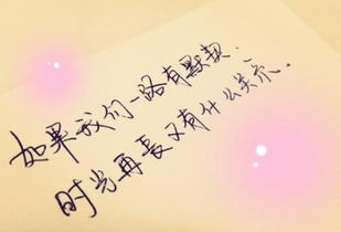 關于愛情的詩句自己寫的