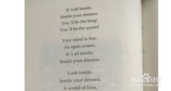 關(guān)于畢業(yè)的詩句的英語帶翻譯