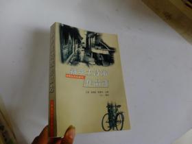 關(guān)于新鄉(xiāng)詩(shī)句