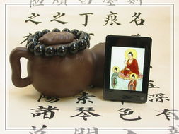 關(guān)于茶和佛的詩(shī)句