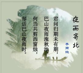 關(guān)于不知感恩的詩句