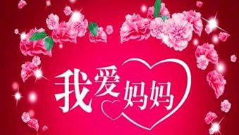 感謝參加孩子婚禮的古詩句