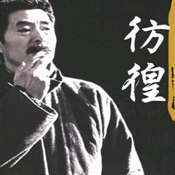 內(nèi)心彷徨的古詩句