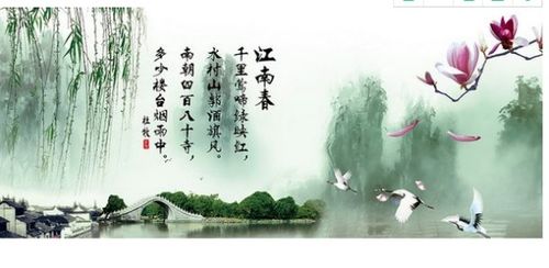 關(guān)于連續(xù)雨天的詩句