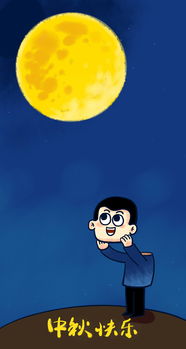 歡樂(lè)情景的古詩(shī)句,描寫歡樂(lè)場(chǎng)面的好句,描寫勞動(dòng)場(chǎng)面的古詩(shī)句