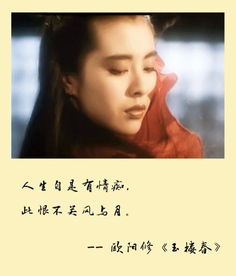 決心忘記一個(gè)人的短句,決心忘記一個(gè)人的說說,決心忘記一個(gè)人的網(wǎng)名