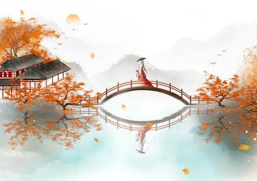 蕭瑟,詩句,秋風