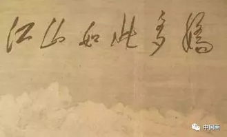 關(guān)于懂世界的詩句