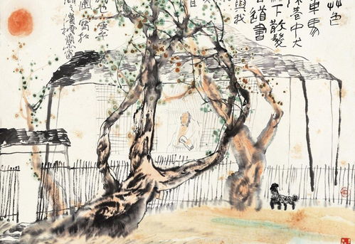 古詩(shī)詞,詩(shī)句,消極