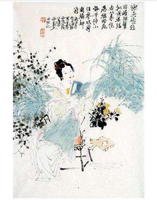 關(guān)于有學(xué)問(wèn)的詩(shī)句